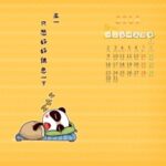 南宫问鼎娱乐:娱乐产业中的女性力量与崛起 jheoa04fhi